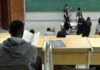 Benefício Estudantil: confira regras e como solicitar a Bolsa Permanência Prouni