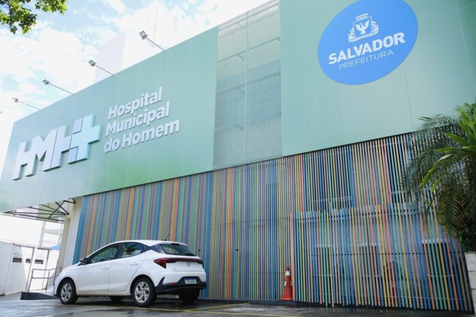 Hospital_do_Homem_Foto_Lucas_Moura_Secom_PMS