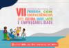 Diversidade: VII Semana Nacional da Pessoa com Deficiência começa nesta terça-feira (25)